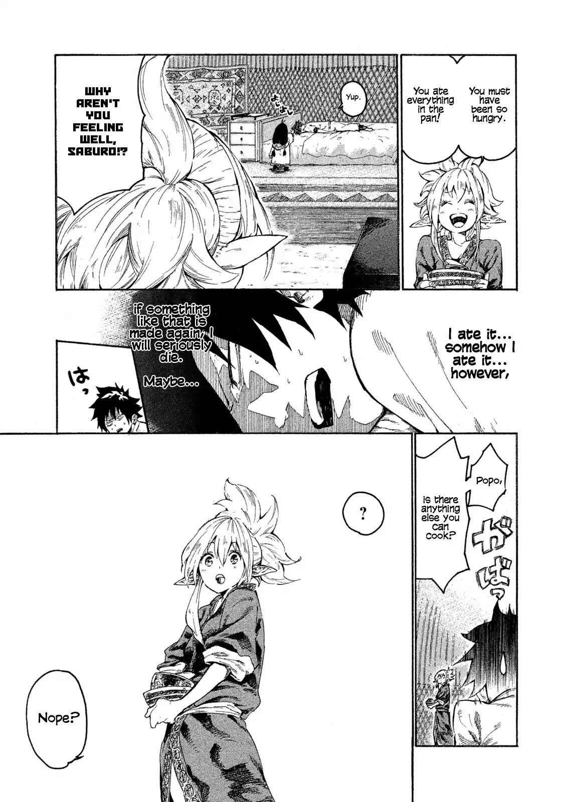 Mazumeshi Elf To Youbokugurashi Chapter 1 22